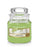 Yankee Candle Vanilla Lime Small Jar