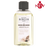 Maison Berger Paris Aroma Relax Refill Diffuser